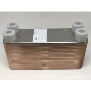 061. Värmeväxlare Cbh16-40h