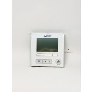 PAR-40MAA Trådbunden fjärrkontroll 