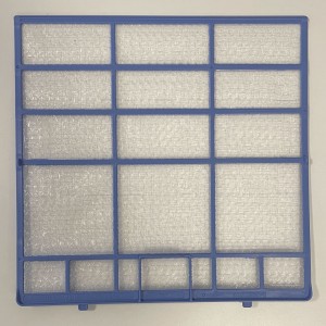 Luftfilter till MSZ-HJ35VA-E2