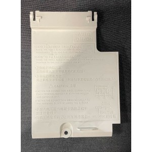 Grille Door Complete